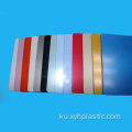 Corrugated 1/4 Inch 1/8 Inch ABS Panel Price